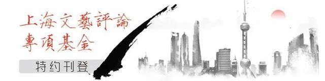 九游娛樂：娛樂脫口秀看我七十二變(圖2)