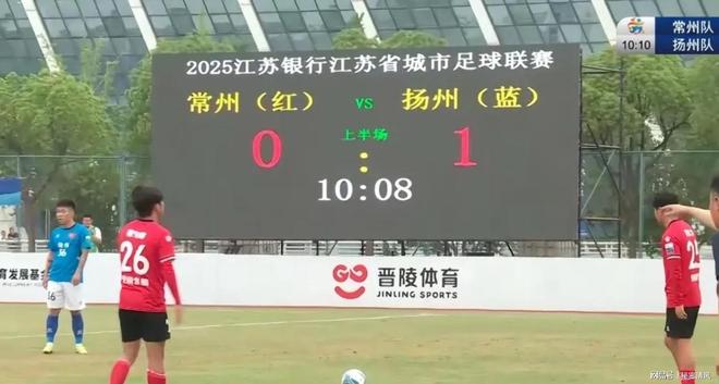 常州隊主場不敵揚州遭遇三連敗(圖2)
