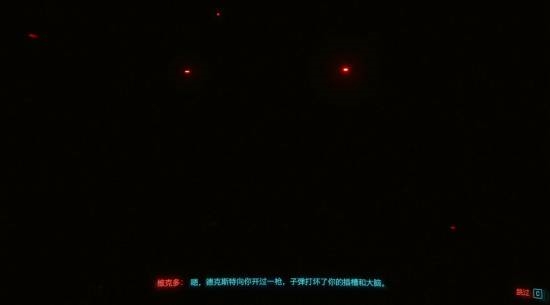 不是漏洞那叫“機(jī)制”！盤(pán)點(diǎn)十大經(jīng)典游戲BUG(圖6)