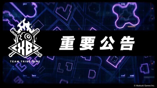 《死亡擱淺2》將舉辦世界巡回活動Steam回應數(shù)據(jù)泄露(圖7)